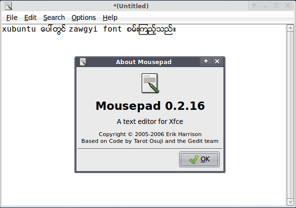 testing zawgyi font on Xubuntu with mousepad